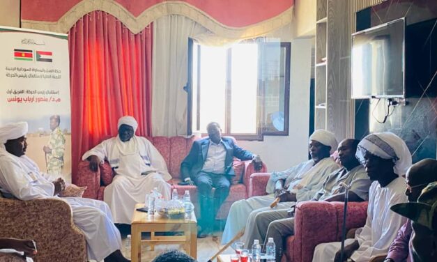 وفد من سلطنة الفور بقيادة سلطان القبيلة يلتقي رئيس حركة العدل والمساواة السودانية الجديدة
