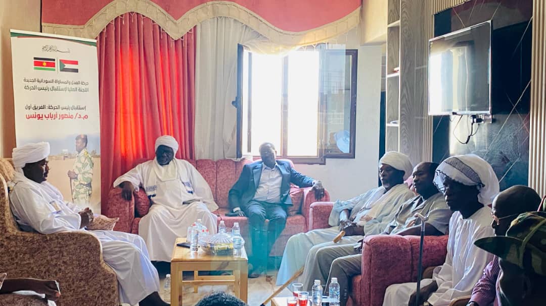 وفد من سلطنة الفور بقيادة سلطان القبيلة يلتقي رئيس حركة العدل والمساواة السودانية الجديدة