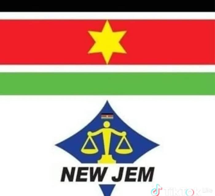 بيان انضمام رفاق جدد لحركة العدل والمساواة السودانية الجديدة